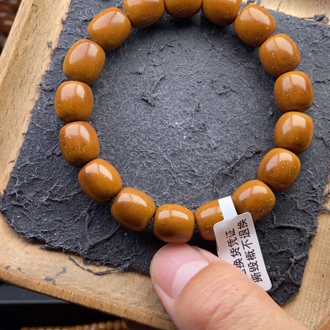 紫金鼠手串12mm天花板黄金甲