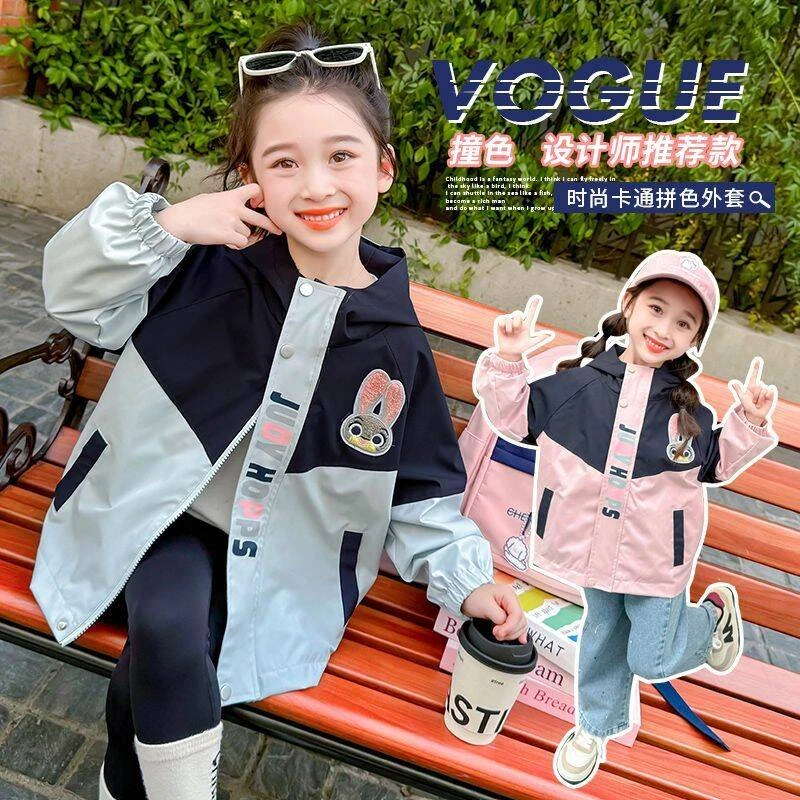 （现货）女童中大儿童外套2025春秋新款洋气兔子连帽风衣秋季冲锋衣