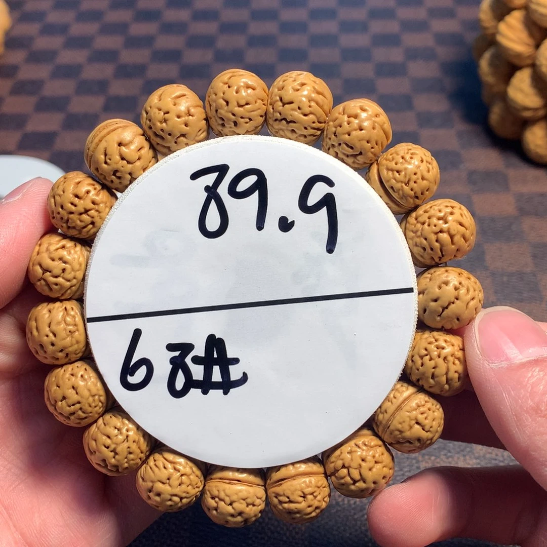 桃核手串68号链接，