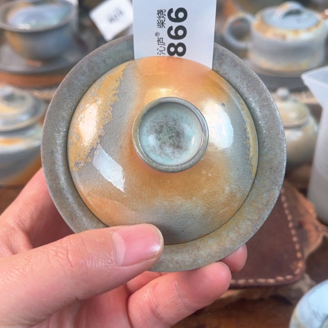 【闪购商品】依*沁庐柴窑古法柴烧手工茶具