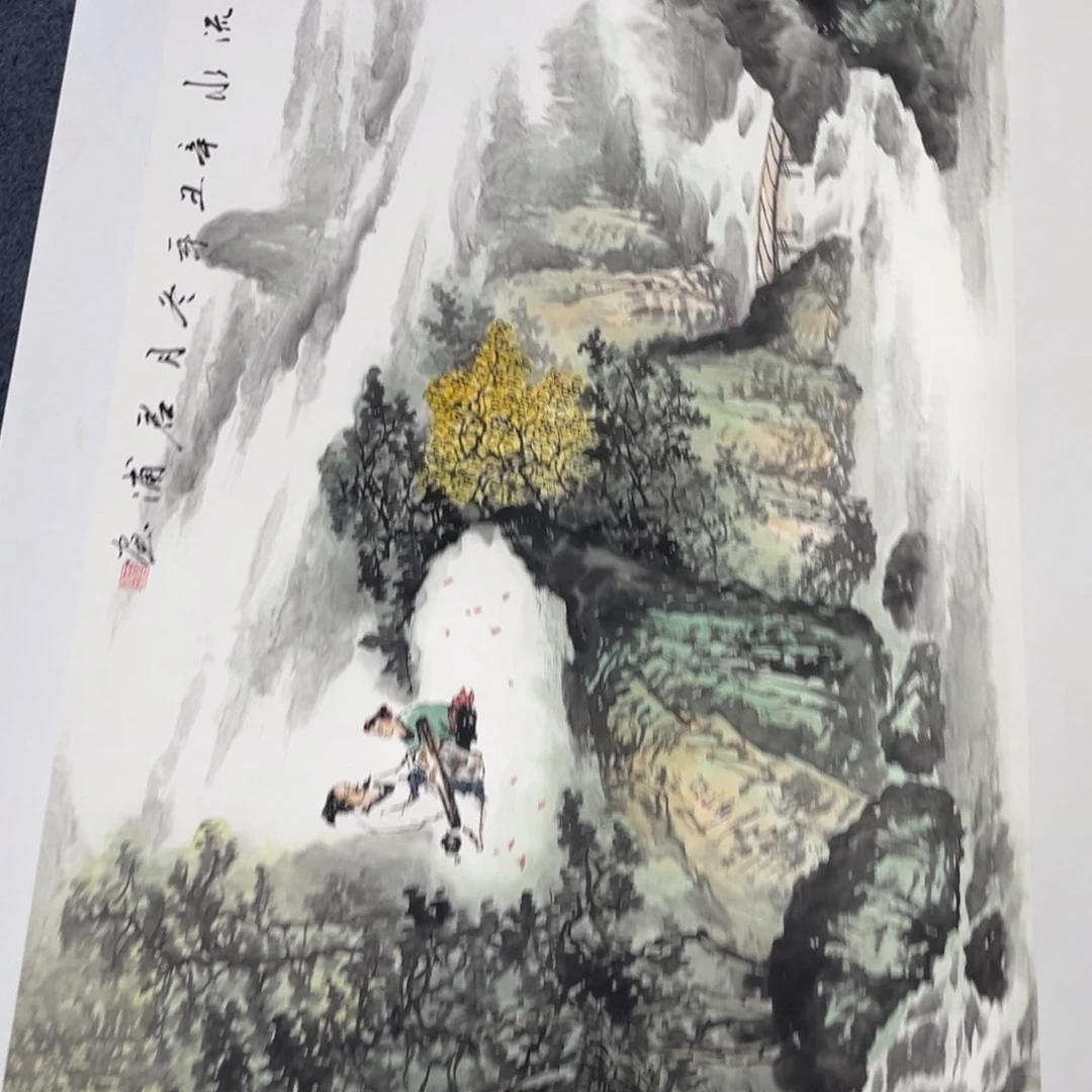 国画我们的目标是成为