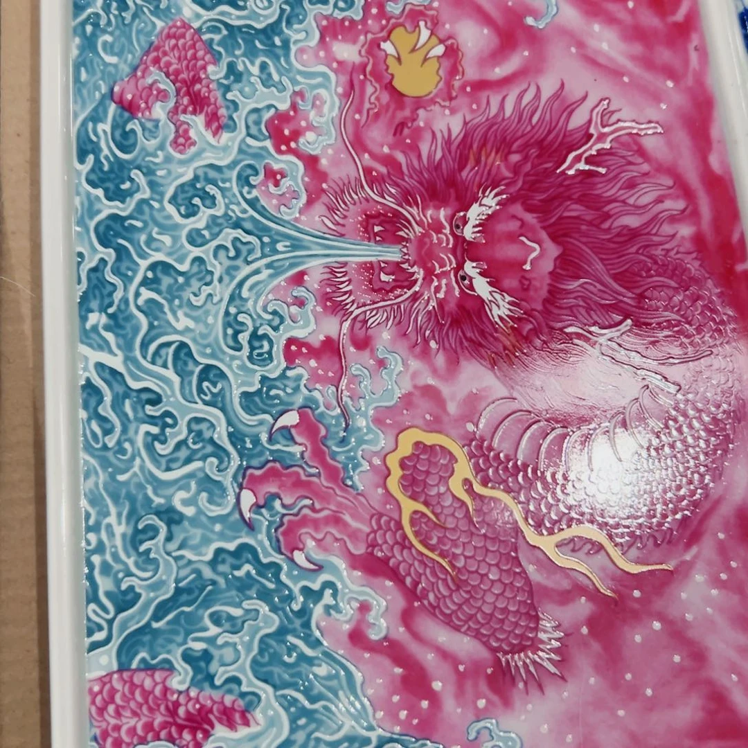 瓷片景德镇陶瓷价格活动