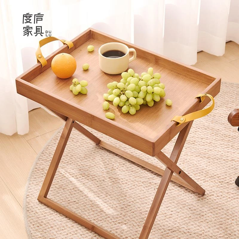 家用折叠小茶几沙发桌子皮尼可托盘边几移动茶桌户外小桌边几