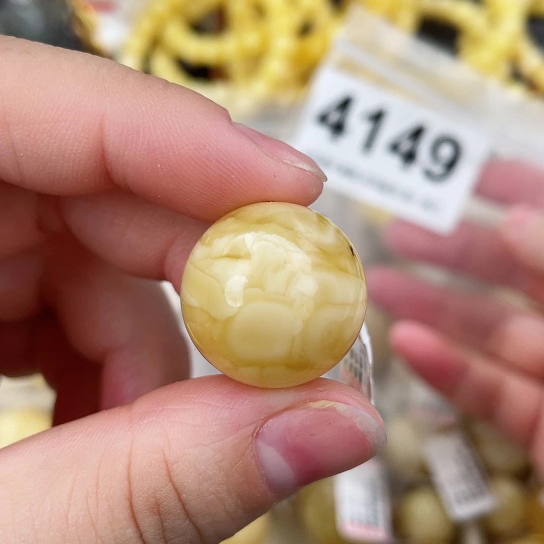 蜜蜡未镶嵌珠宝奇石粉20.1