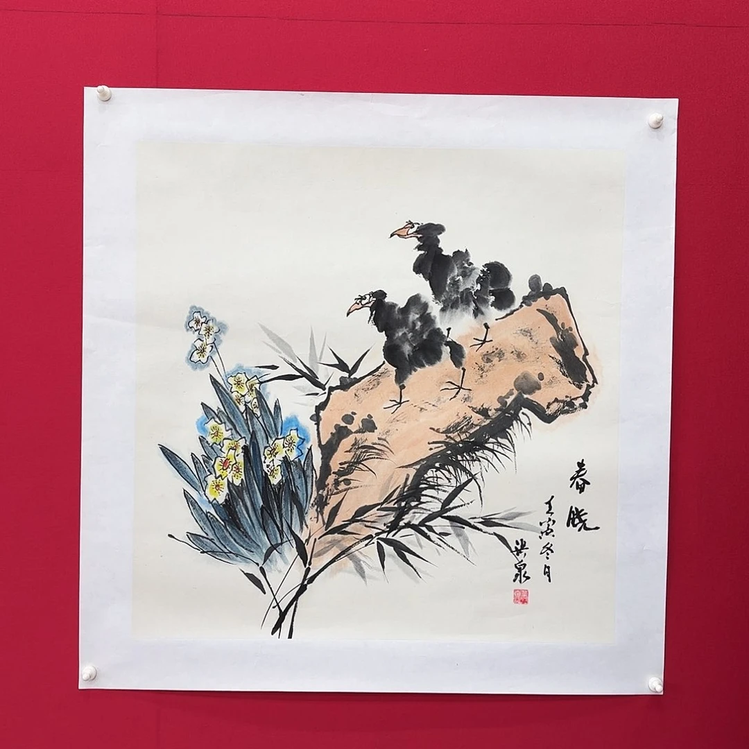 闪购商品艺术作品