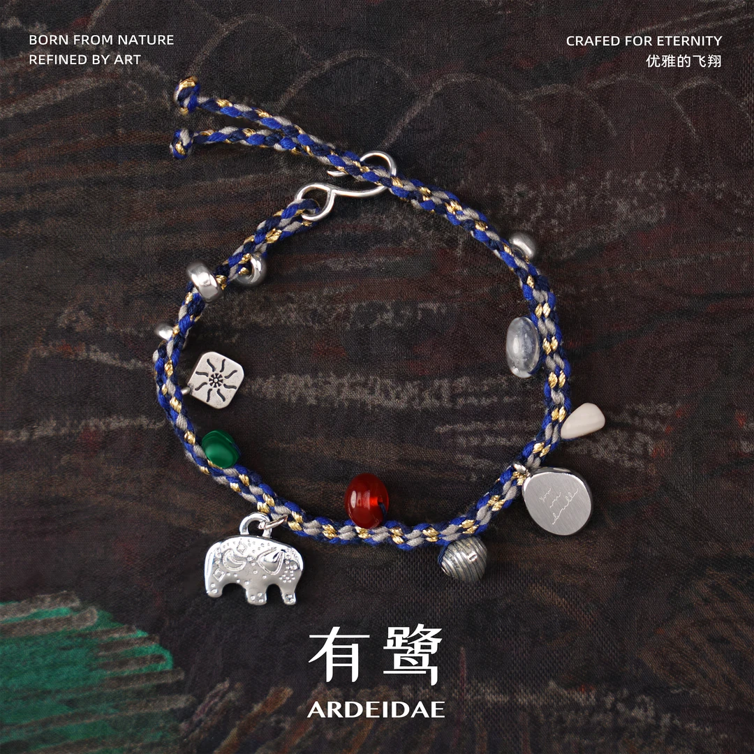 925银手链 「象佑」编织手绳复古设计感女款手链925银气质吊坠手饰