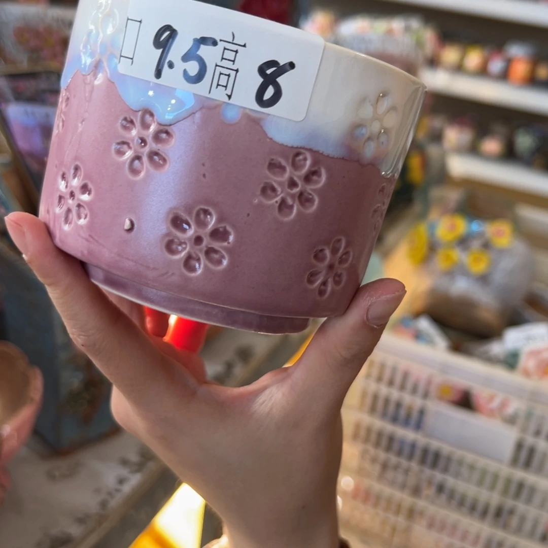 满18.8米包邮秒退拉黑多肉花盆