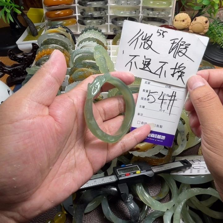 未镶嵌蛇纹石玉手镯