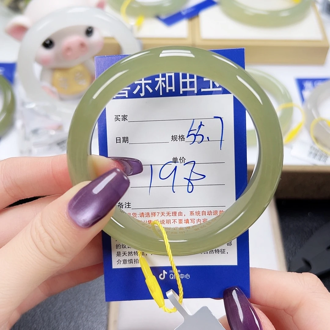 和田玉未镶嵌手镯