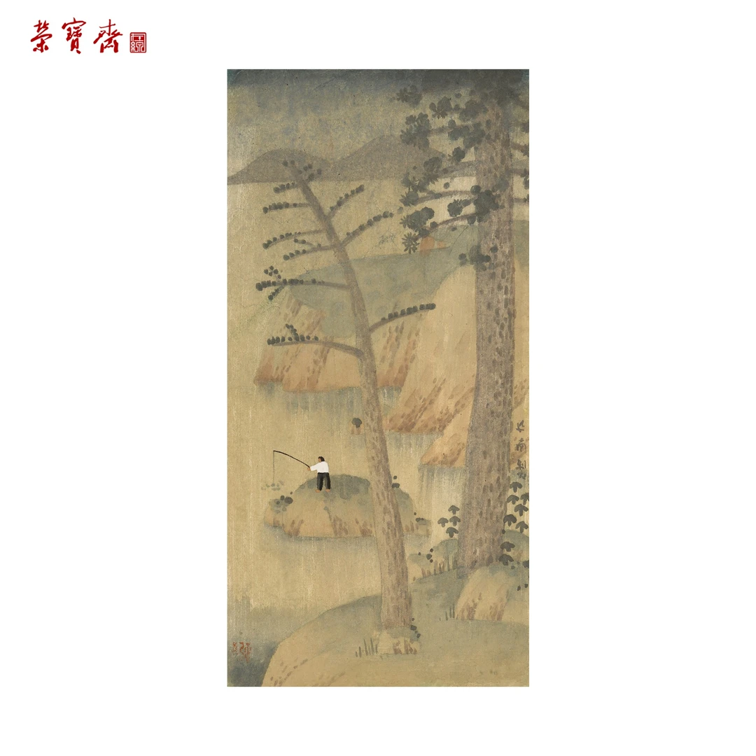 早2(F20291)《独钓》 书画 纸本带框 40*20cm
