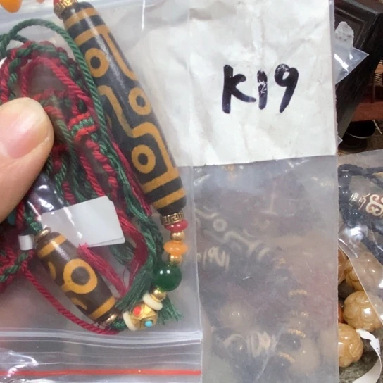 小***忘金属一四九文玩直播间专属链接