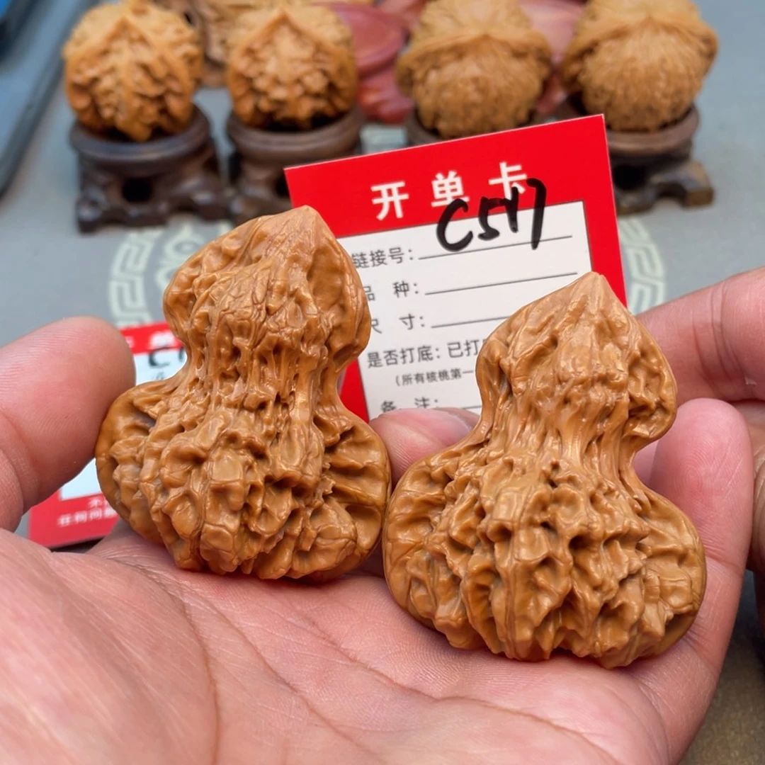 把件文玩核桃文玩