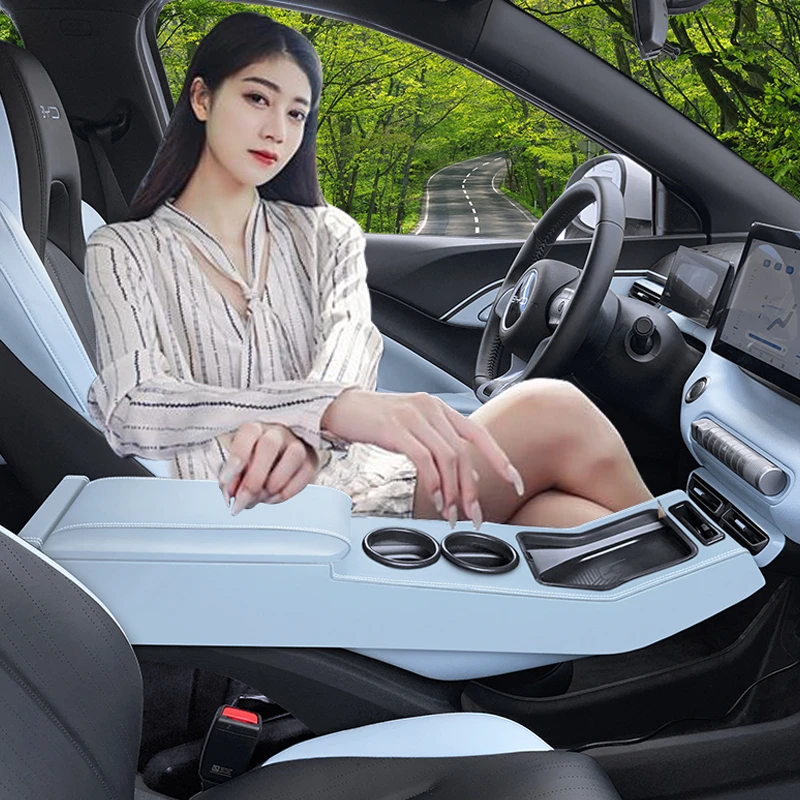 比亚迪海鸥扶手箱专用汽车内饰改装配件手扶箱全覆盖扶手箱