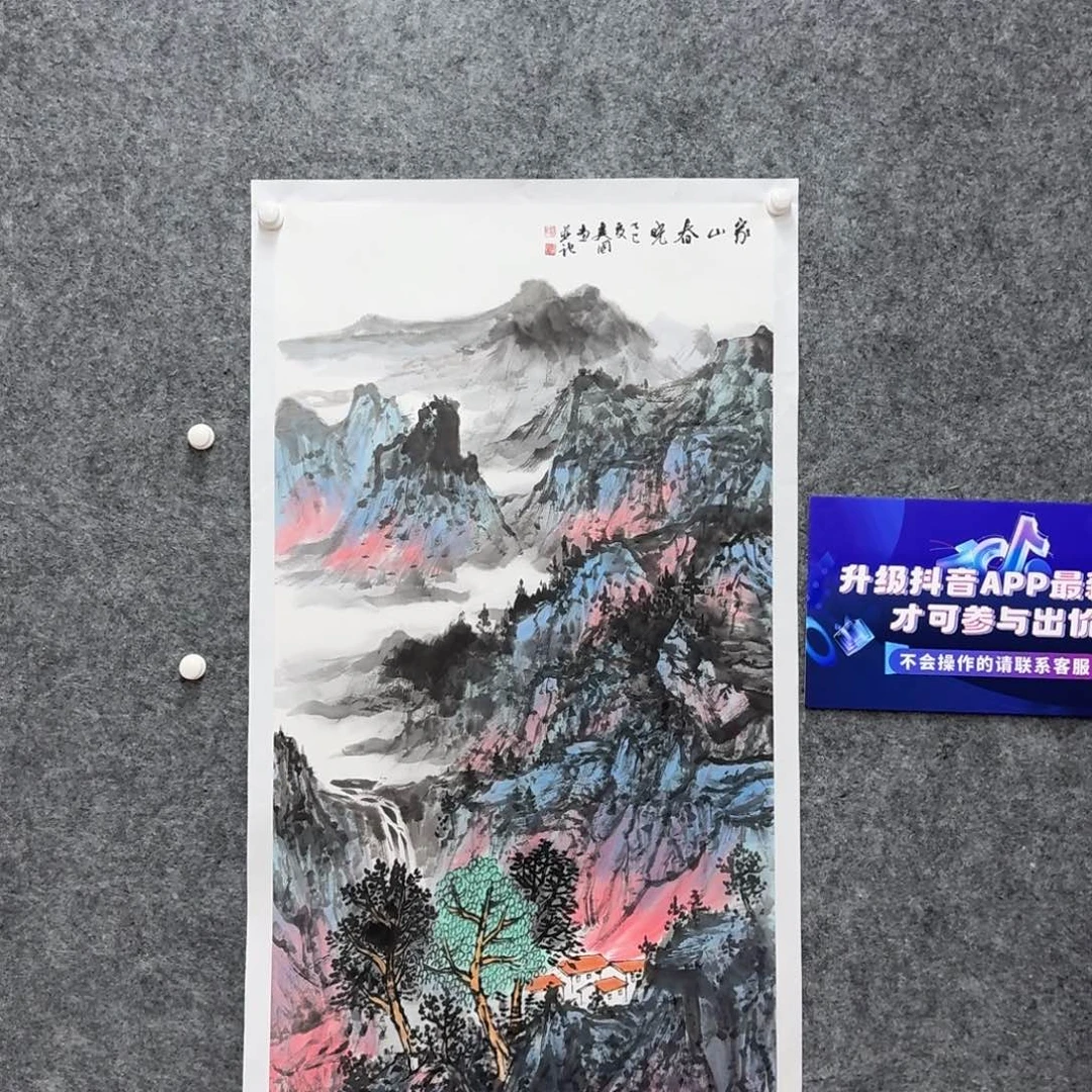 国画国画作品HJG老师