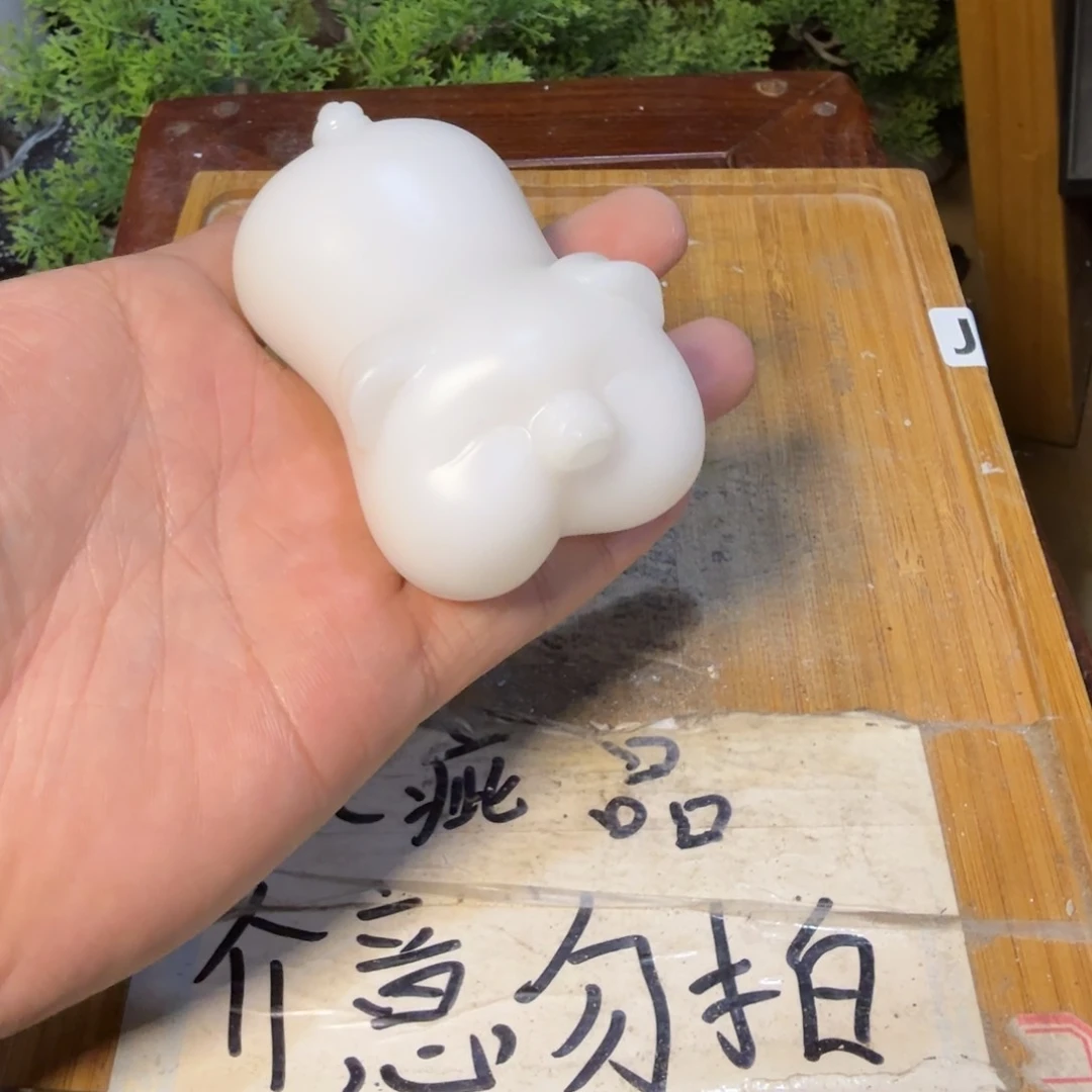 微瑕疵介意勿拍陶瓷器皿M014