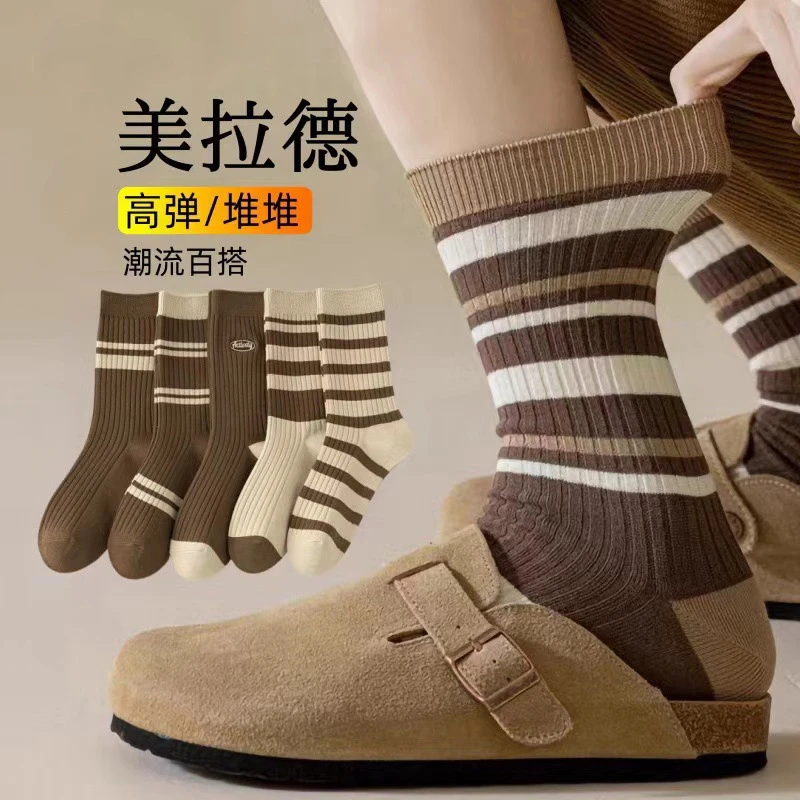 易凡美拉德袜子女秋冬中筒袜条纹日系堆堆袜加厚复古诸暨袜子