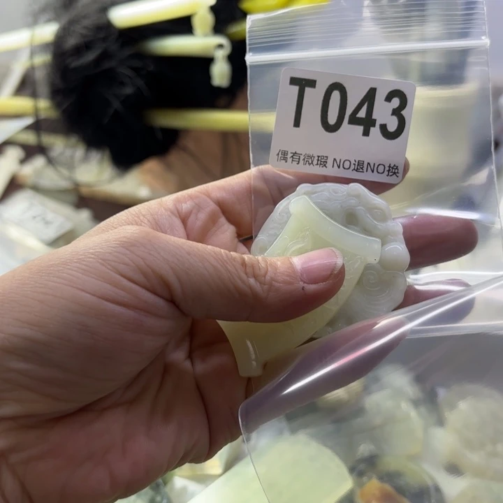 蛇纹石玉发饰合金冰*娃