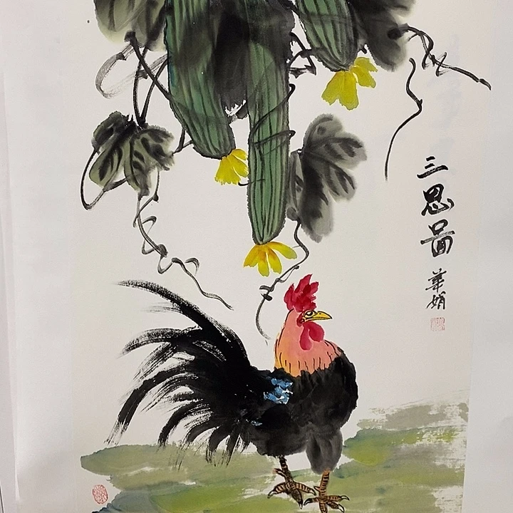 国画手写手绘作品13