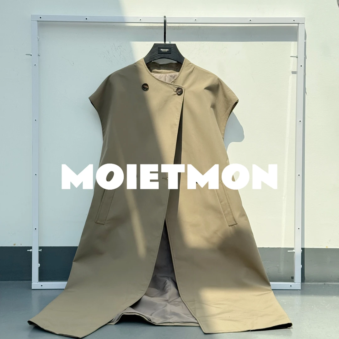 【Moi et mon】春季新款小众时尚休闲百搭西装长马甲宽松百搭长马甲