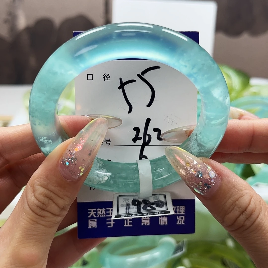 烙***ò未镶嵌蛇纹石玉手镯