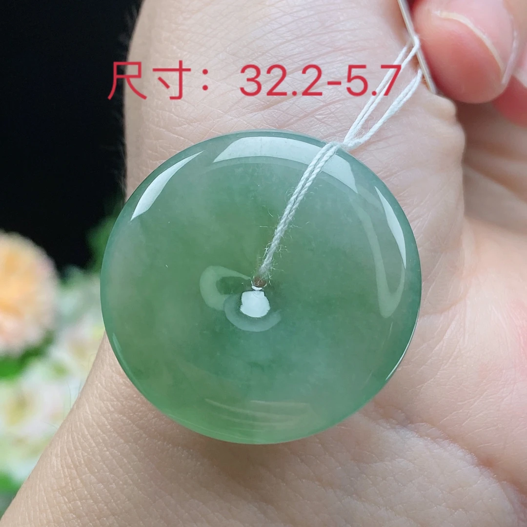 缅甸天然A货翡翠 冰润满绿平安扣吊坠