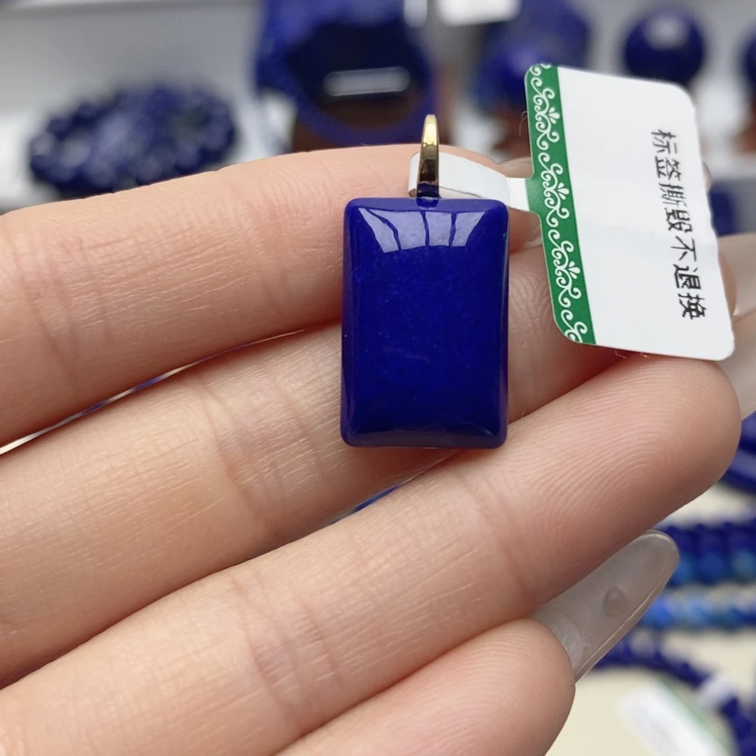 青金石18K金镶嵌颈饰