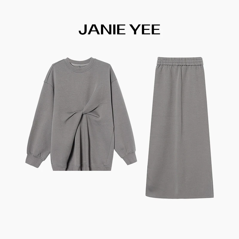 Janie Yee“扭扭套装”慵懒高级设计感卫衣休闲半身裙女早春25A0137