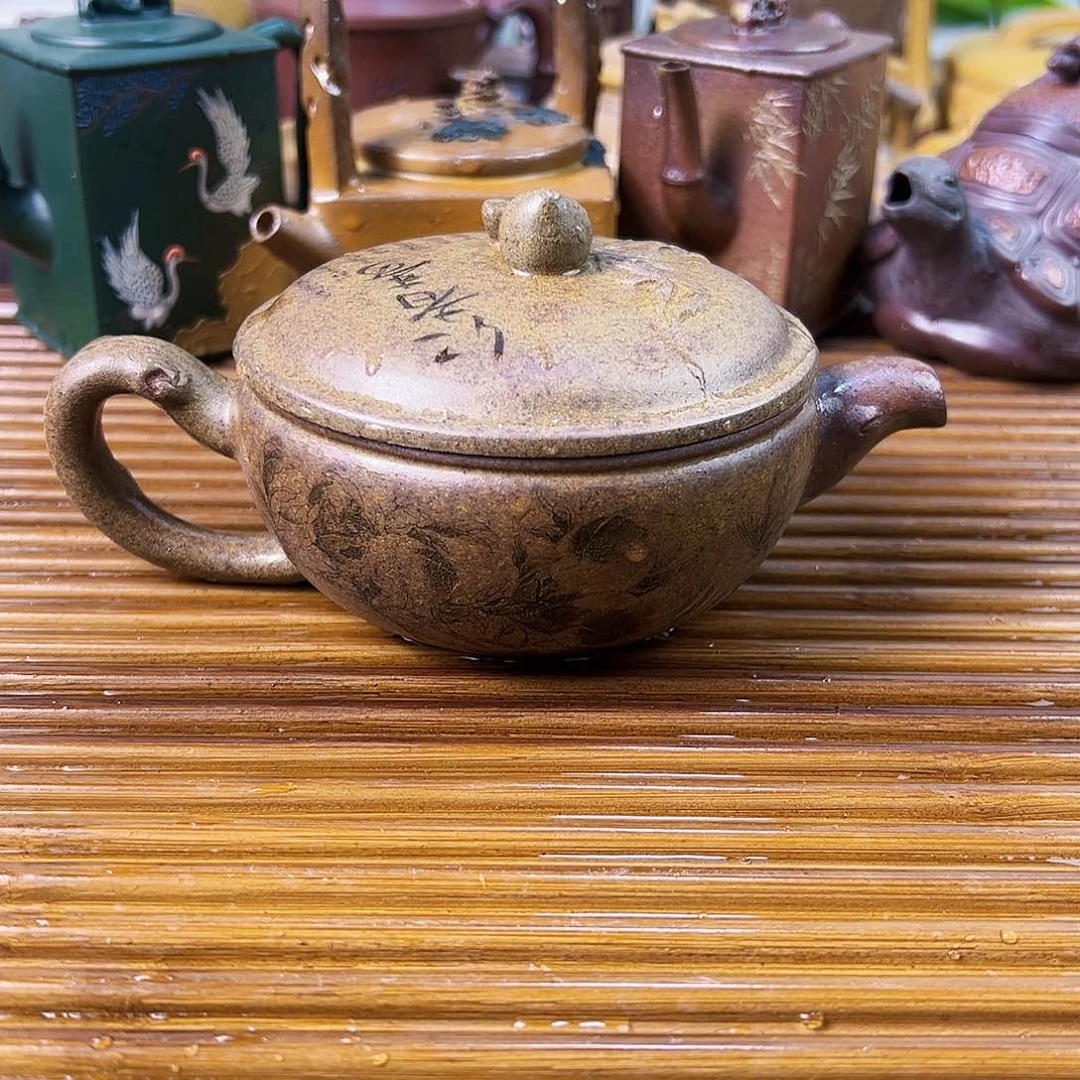 紫砂茶壶微瑕不退不换220cc