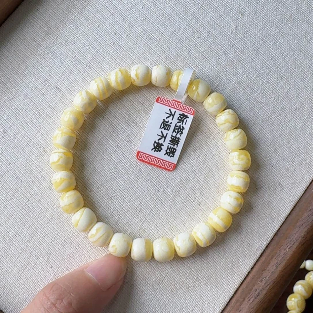 裸石琥珀未镶嵌8mm瓷白虎皮顺纹