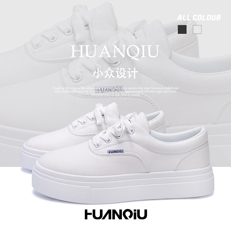 环球休闲小白鞋男2025新款秋季帆布鞋男小众低帮男鞋时尚爆款鞋子