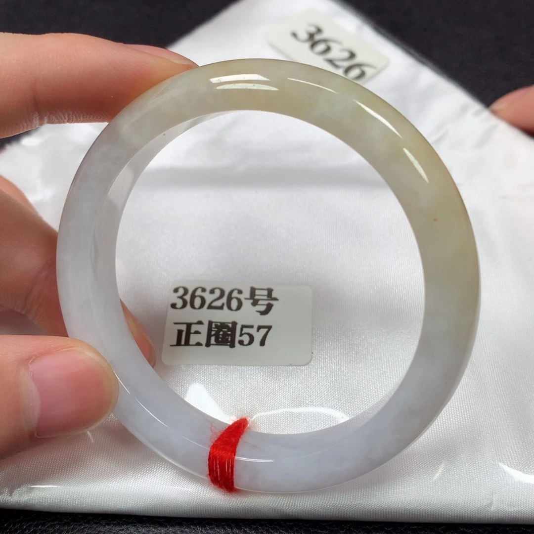 翡翠手镯未镶嵌3626号