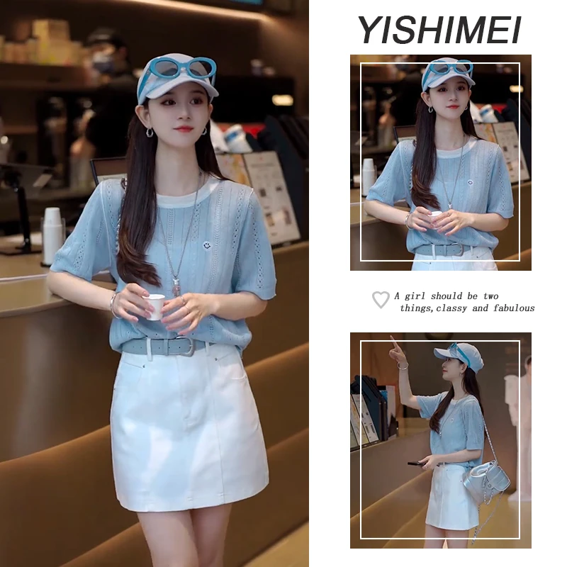 今年流行漂亮穿搭一整套女新款韩系减龄针织上衣高腰半身裙两件套