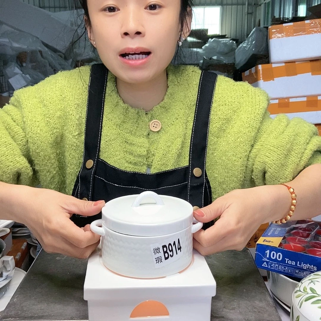 【闪购商品】碟工厂库存微瑕产品914