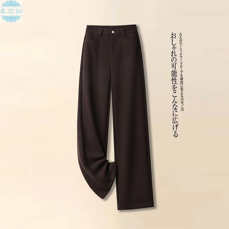 醋酸羊毛糯米裤子女2025秋冬新款休闲加厚羊毛呢窄版直筒西装裤子