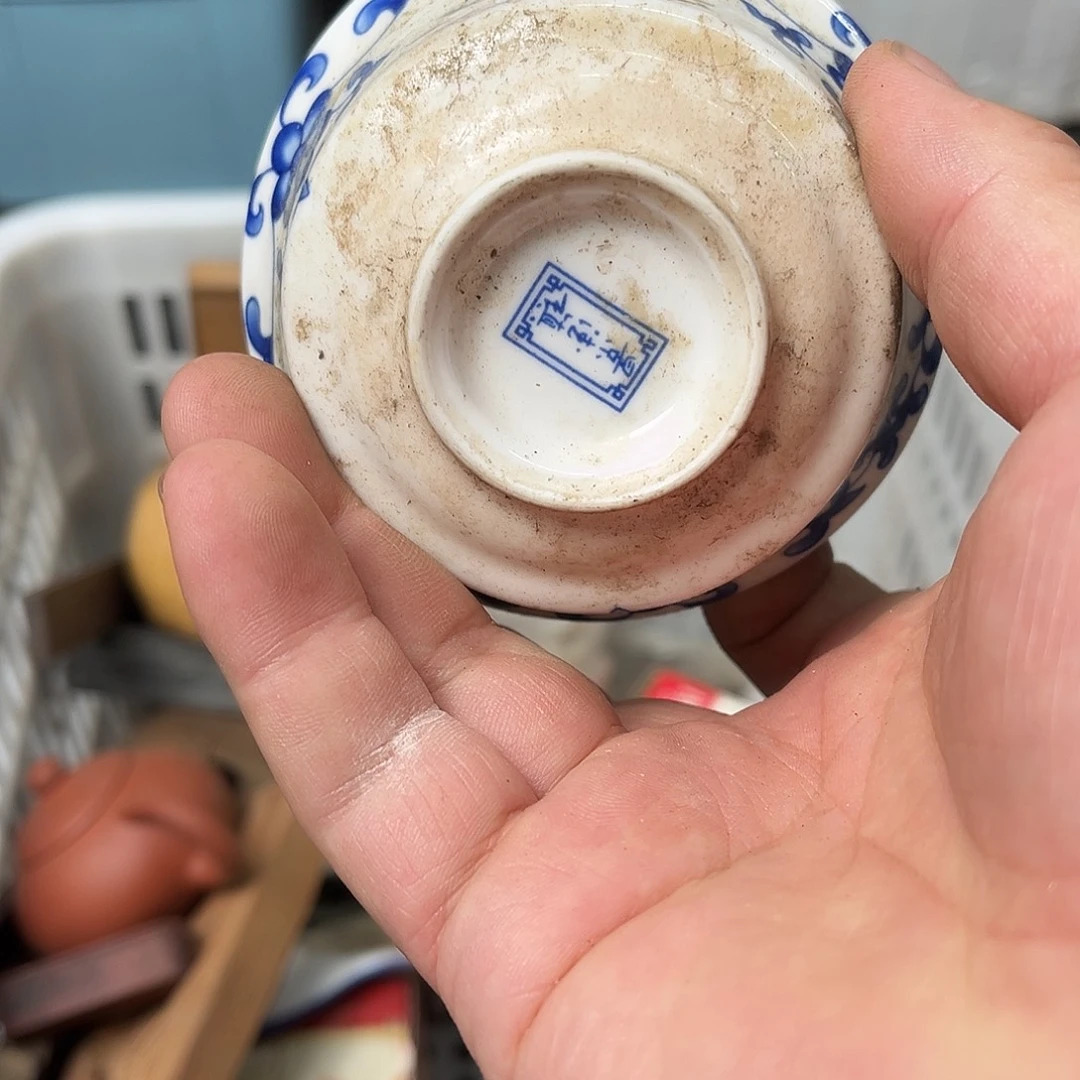 同***济瓷片瓷片瓷片瓷片瓷片