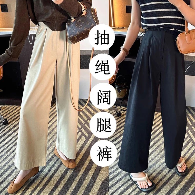 孕妇裤子夏季薄款外穿2025新款抽绳小个子九分裤宽松大码阔腿裤夏