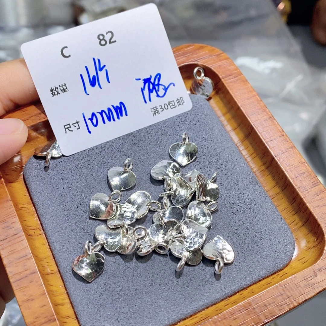 水晶珠宝半成品银S925镶嵌C82