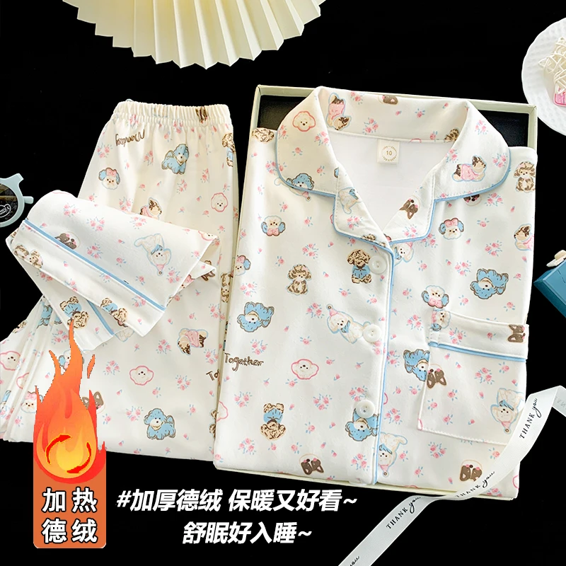 德绒冬款儿童睡衣女秋冬季长袖女童2025新款加绒加厚公主风家居服