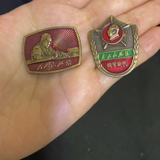 景德镇陶瓷研究所