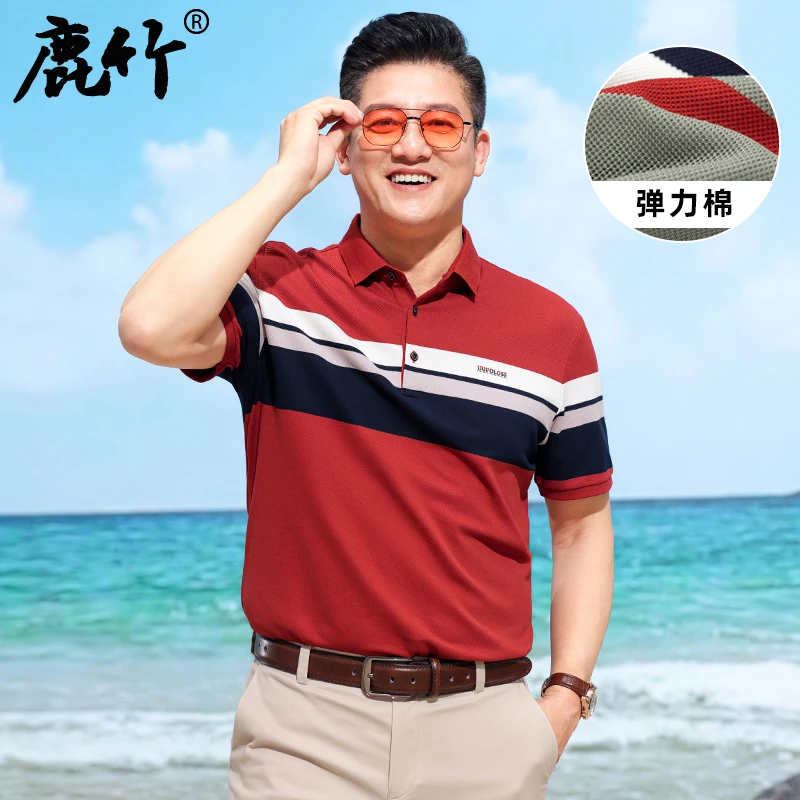 2025夏季新款男士丝光棉polo衫高档男装短袖上衣翻领凉感t恤中年