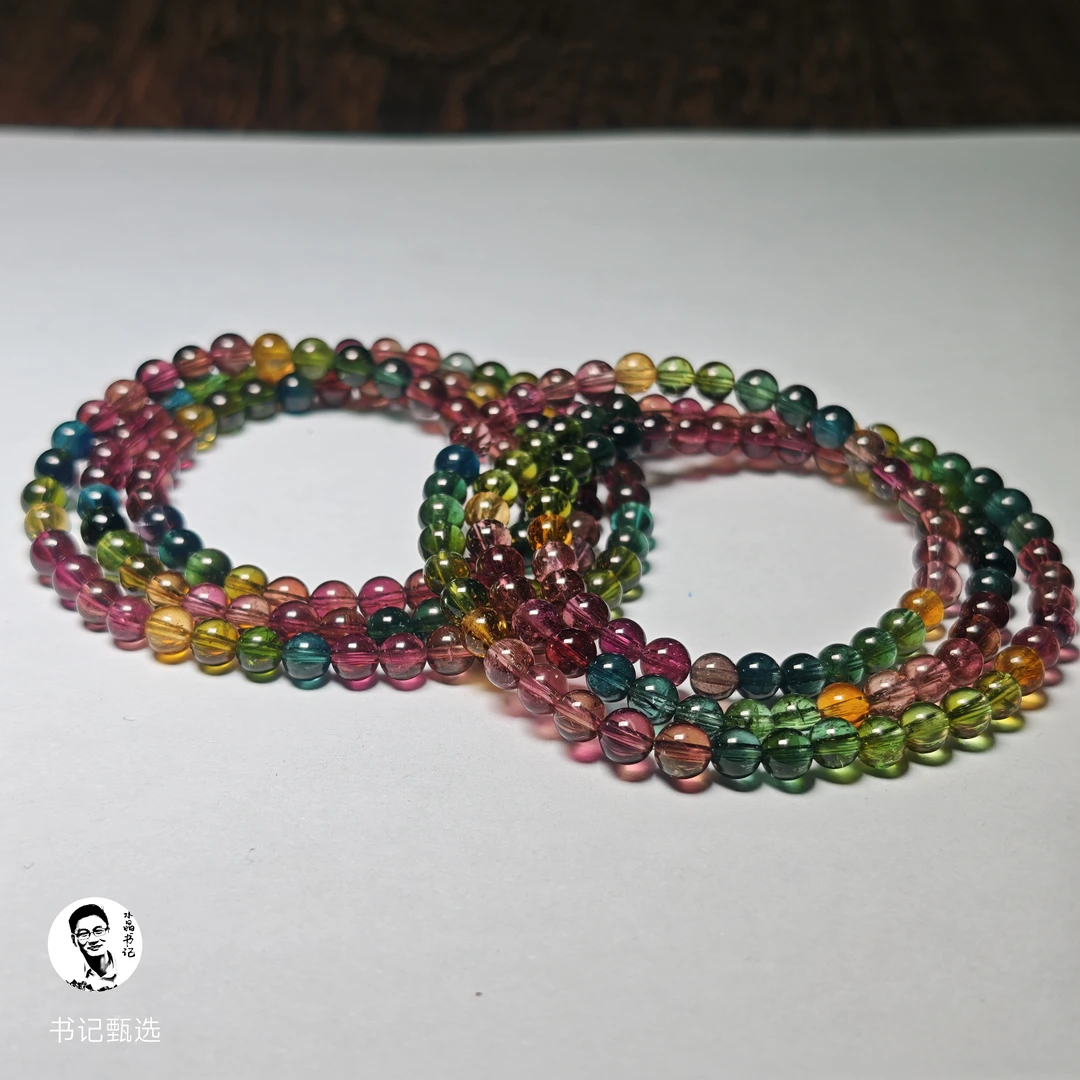 【书记甄选】天然碧玺三圈手链 多样性发一件 约5mm 6198XC