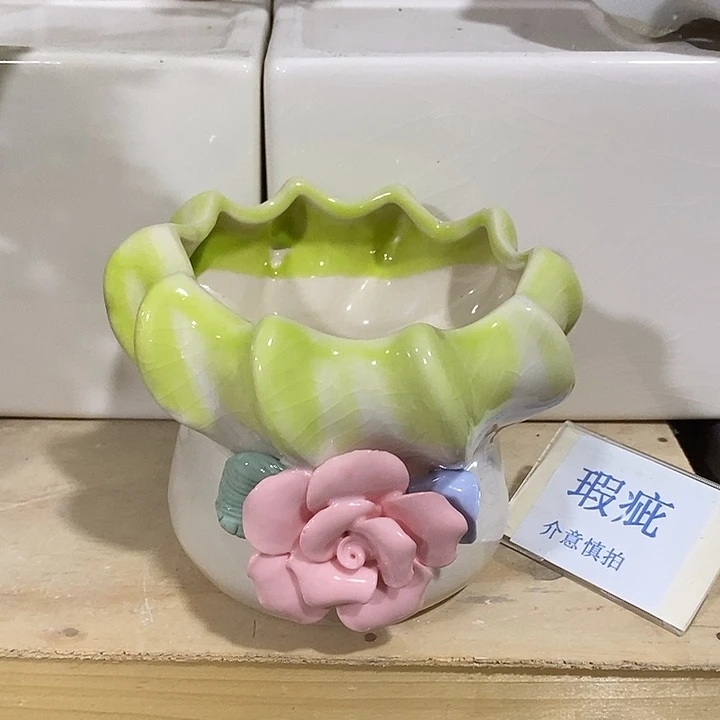 紫砂花盆多肉瑕疵盆有孔。