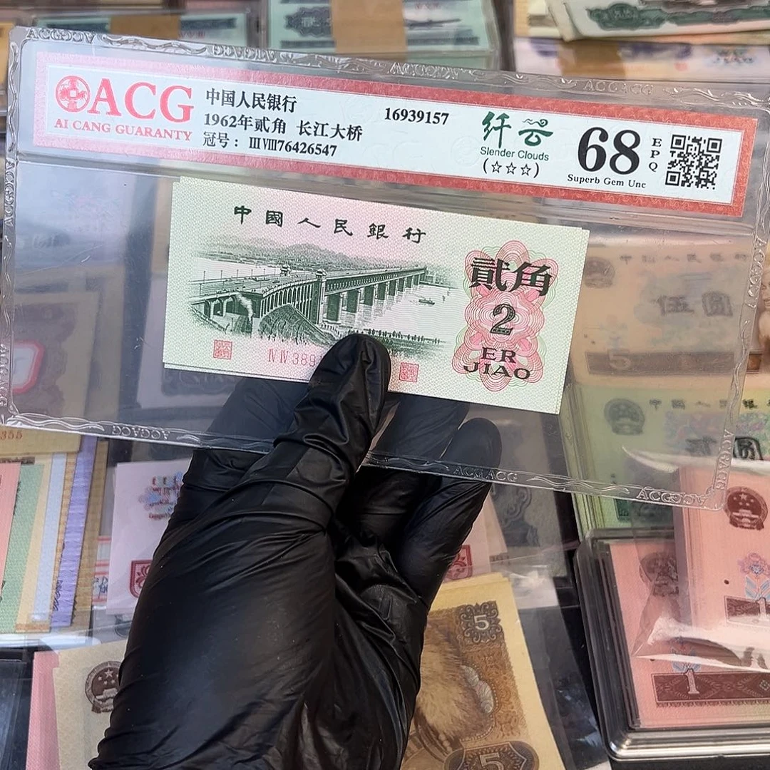 退市第三套大桥平凸单张