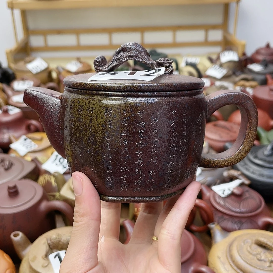 茶壶紫砂紫砂微瑕