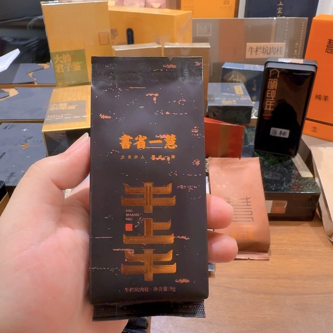 ****仔琉璃手工艺品福袋福利