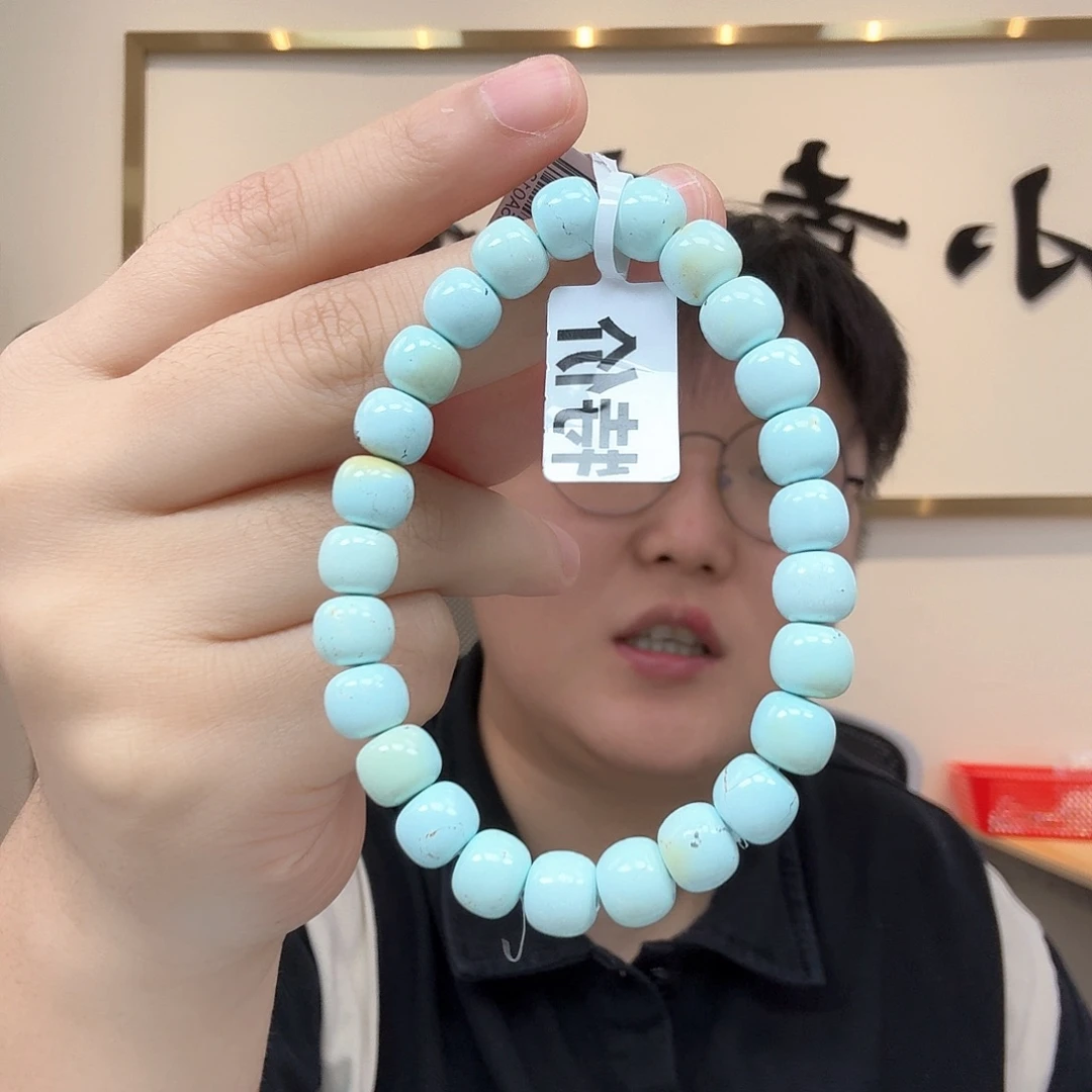 未镶嵌绿松石珠宝奇石218
