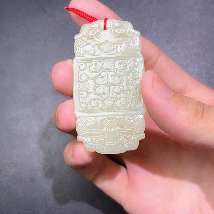 和田玉未镶嵌挂件青****房