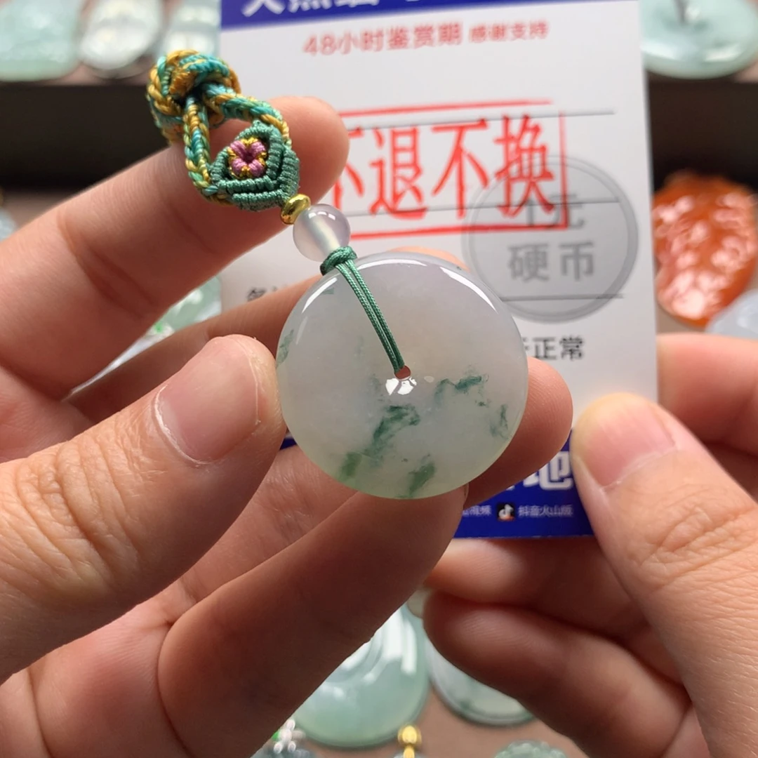 翡翠未镶嵌颈饰一****天然翡翠