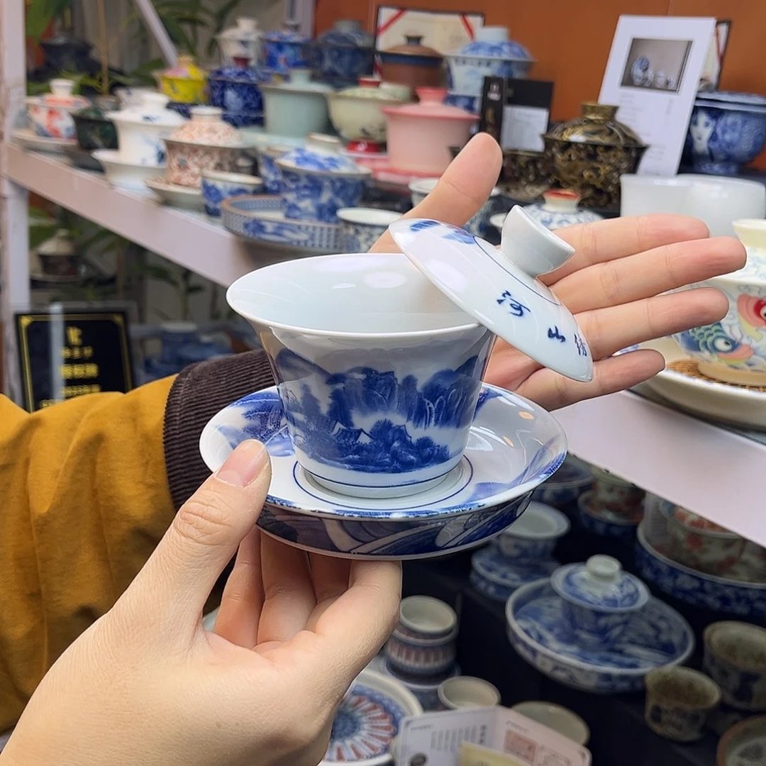 健健康康平平安安