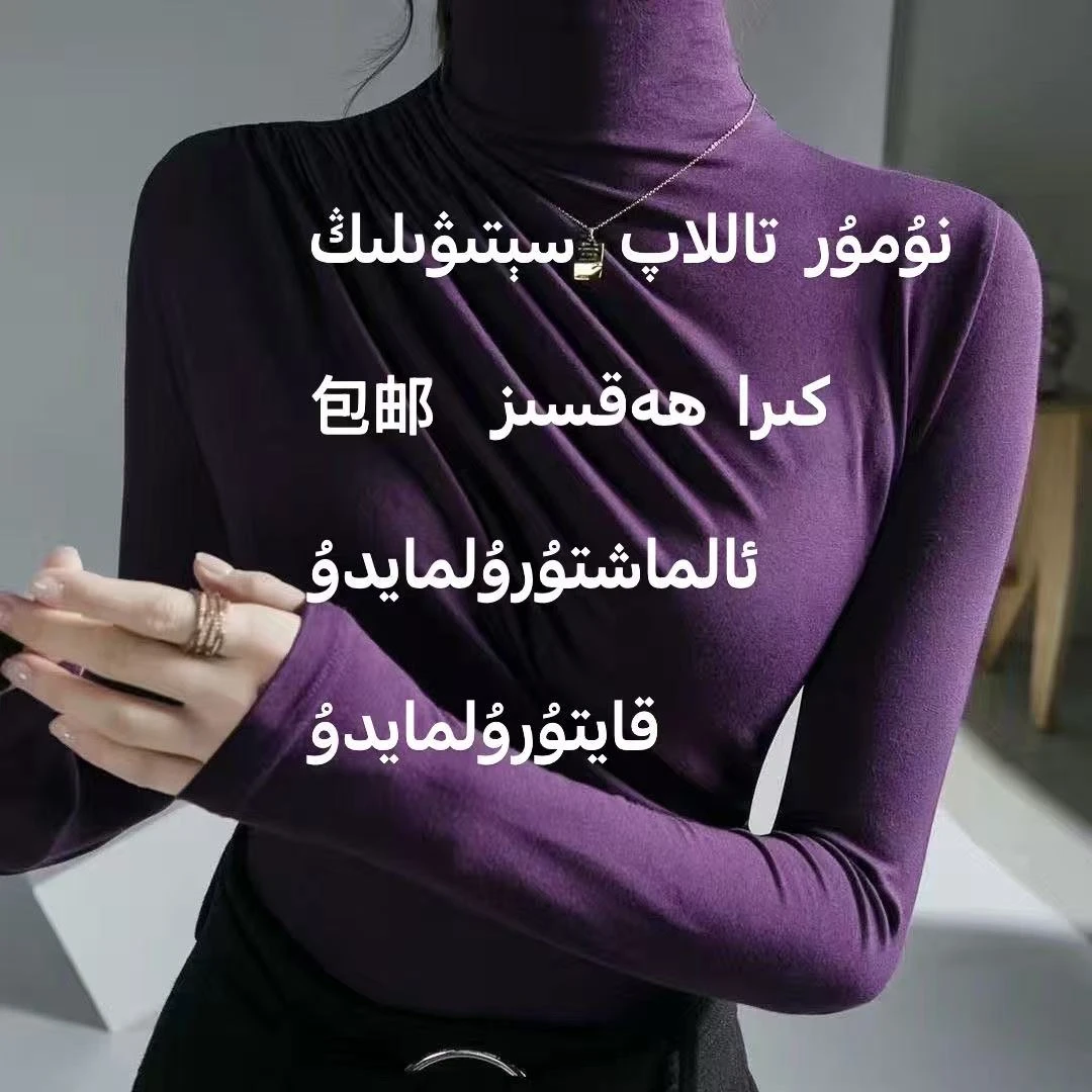 guzal 129 时尚女装